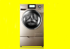 创维全自动洗衣机出现e3怎么维修