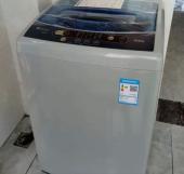 哈尔滨海尔洗衣机维修中心：您值得信赖的洗衣机维修专家